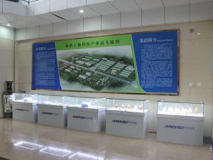 中國飼料工業(yè)協(xié)會(huì)常務(wù)副會(huì)長兼秘書長王宗禮帶隊(duì)蒞臨中農(nóng)穎泰參觀指導(dǎo)
