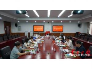 全國農(nóng)業(yè)科技創(chuàng)業(yè)創(chuàng)新聯(lián)盟無抗產(chǎn)業(yè)委員會在京成立，中農(nóng)穎泰當選聯(lián)盟副理事長單位并向大會分享無抗成果
