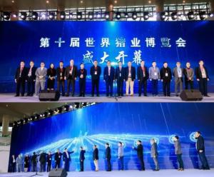 李曼大會盛大召開，中農穎泰人氣爆棚！