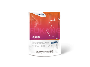 泰?？? />
                                                                                </a>
                                </div>
                                <div   id=
