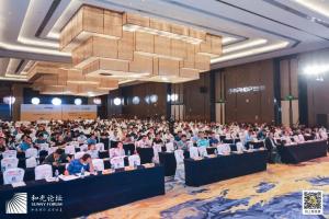 中農(nóng)穎泰攜抗菌肽新飼添助力和光論壇，國風(fēng)晚宴流光溢彩！