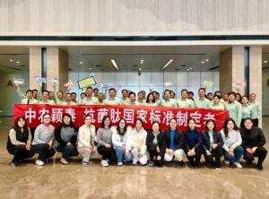 告別2023，解鎖中農(nóng)穎泰抗菌肽新成就！